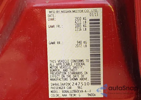 2013 Nissan Altima 2.5 Sv из США, поврежденный, VIN 1N4AL3AP2DC247510